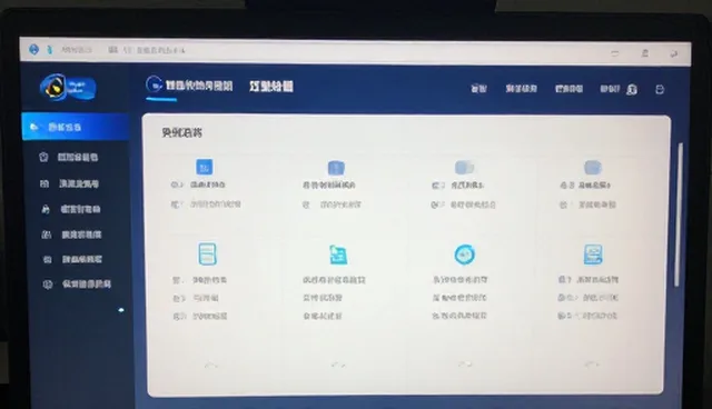 智能平台技术开发服务如何提升使用效率
