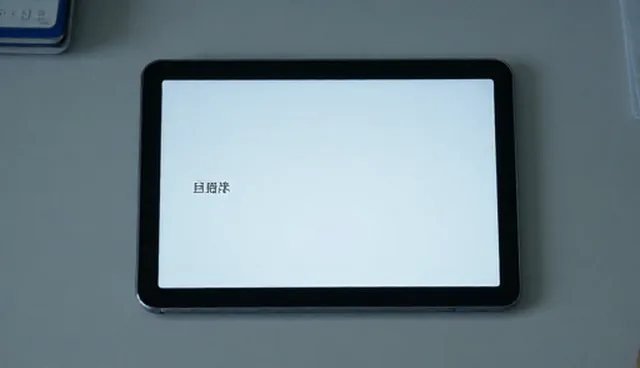 技术转让如何选择适合的企业对象